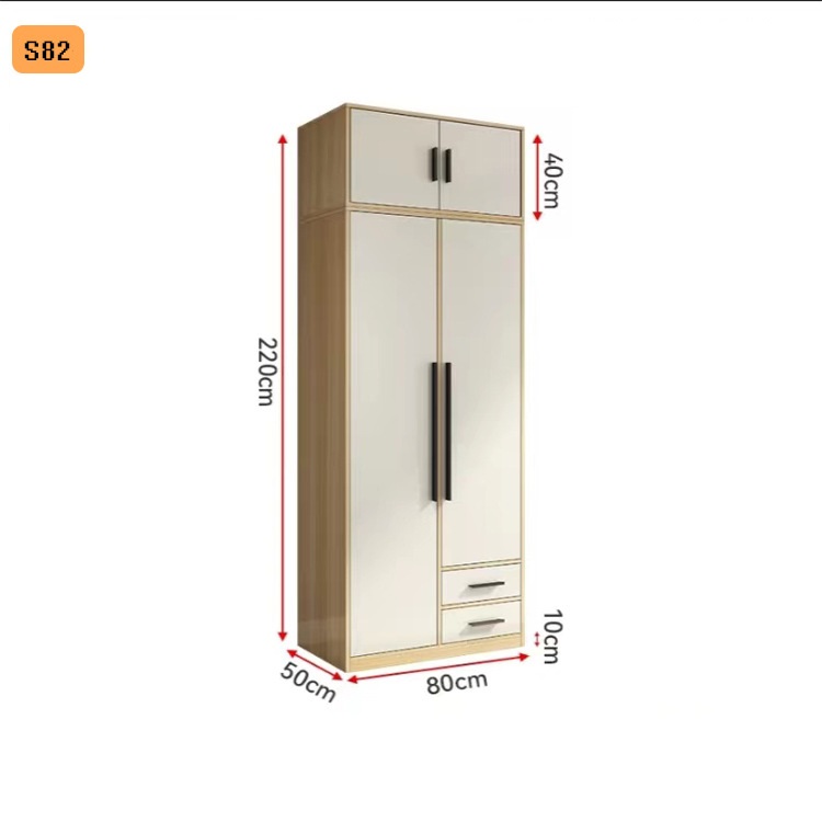 S82 avec armoire supérieure couleur noyer haut 220 large 80 profond 50