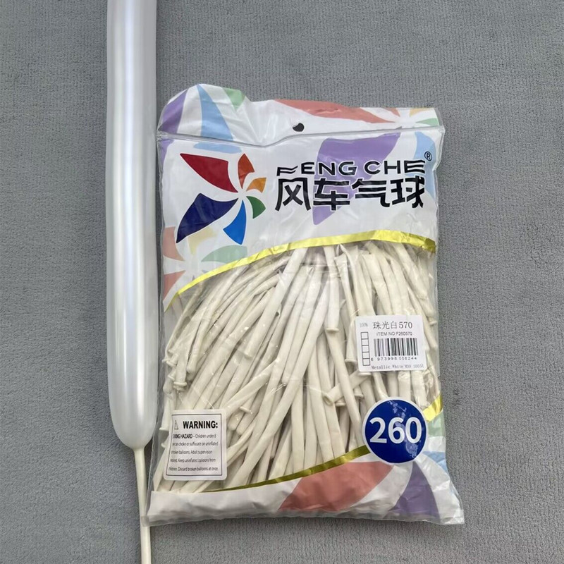 Blanc nacré