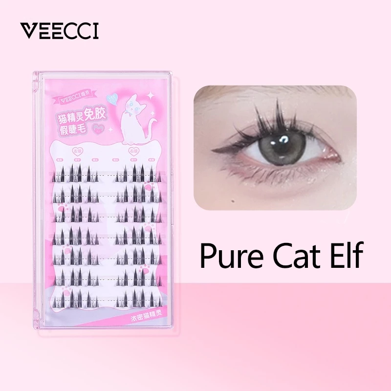 Pur chat EIF