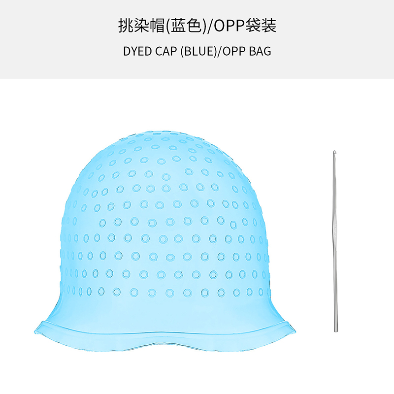 สีน้ำเงิน (พร้อมเข็ม)