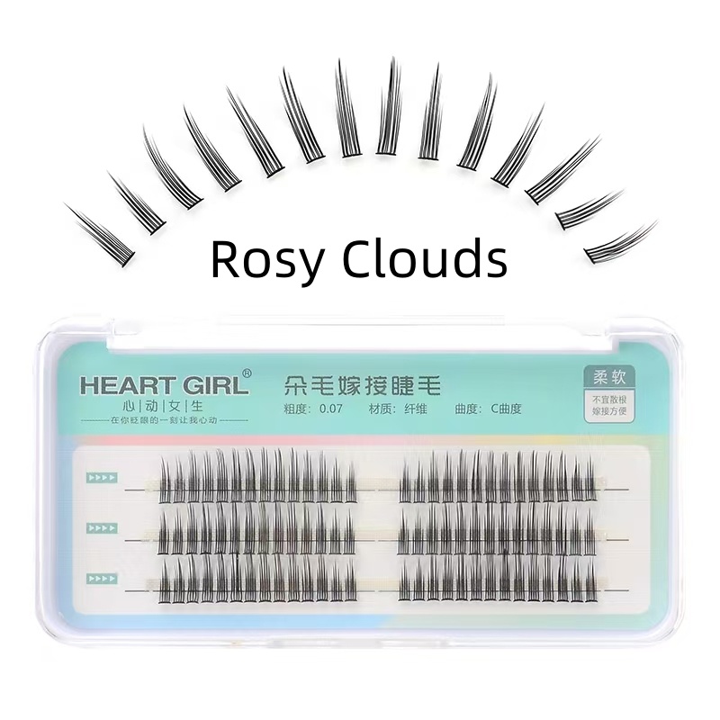 Rosy Clouds