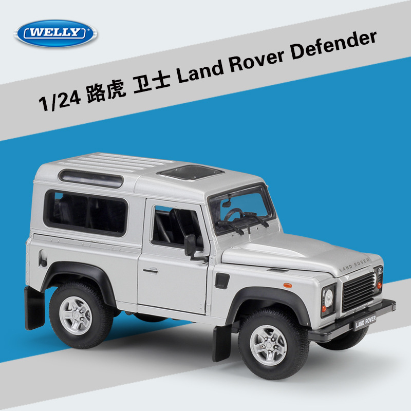 Land Rover Defender plata