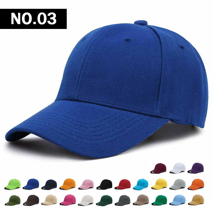 Acrylic 6-panel hat MD06