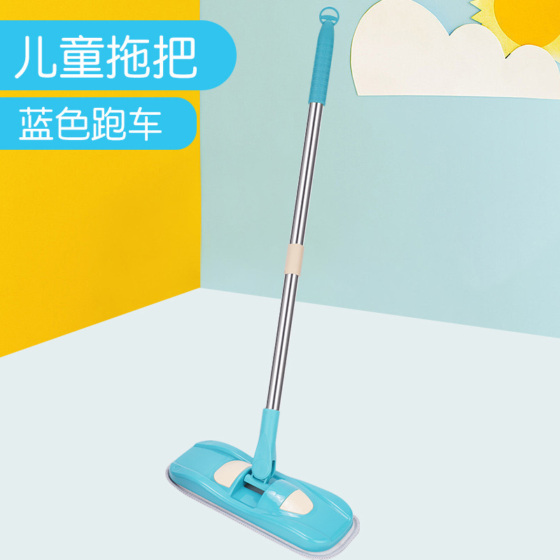 Voiture de sport bleue