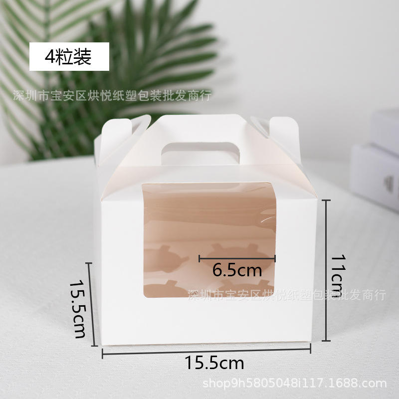 4สีขาวบริสุทธิ์แบบพกพา (ตามทวีคูณของ50)