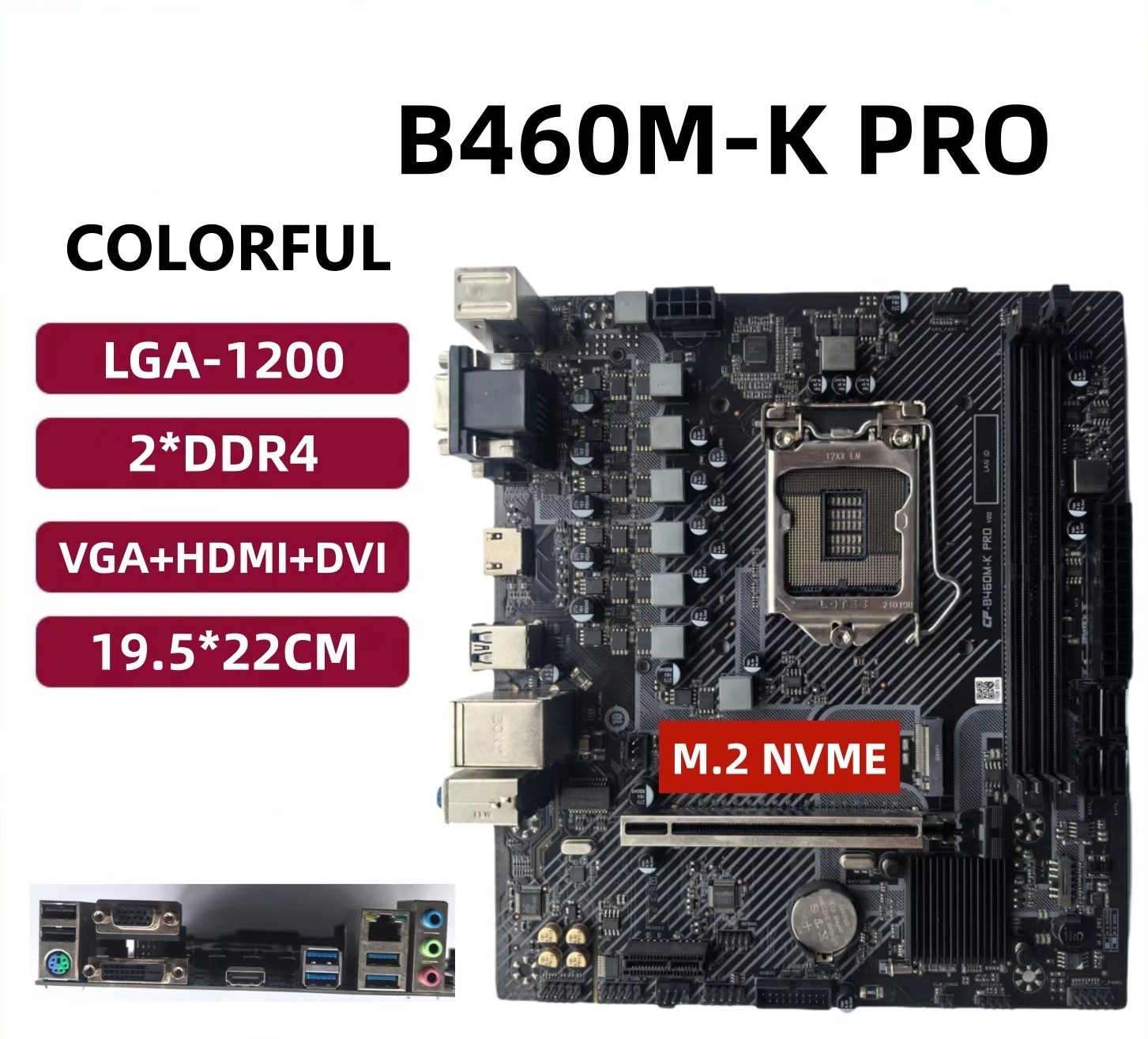 Colorful B460M-K PRO