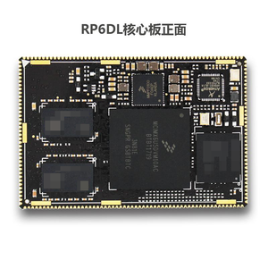 Placa DE DESARROLLO Rongpin Freescale iMX6DL King6DL, doble núcleo, Android, Ubuntu, Linux, QT, características de evaluación de código abierto