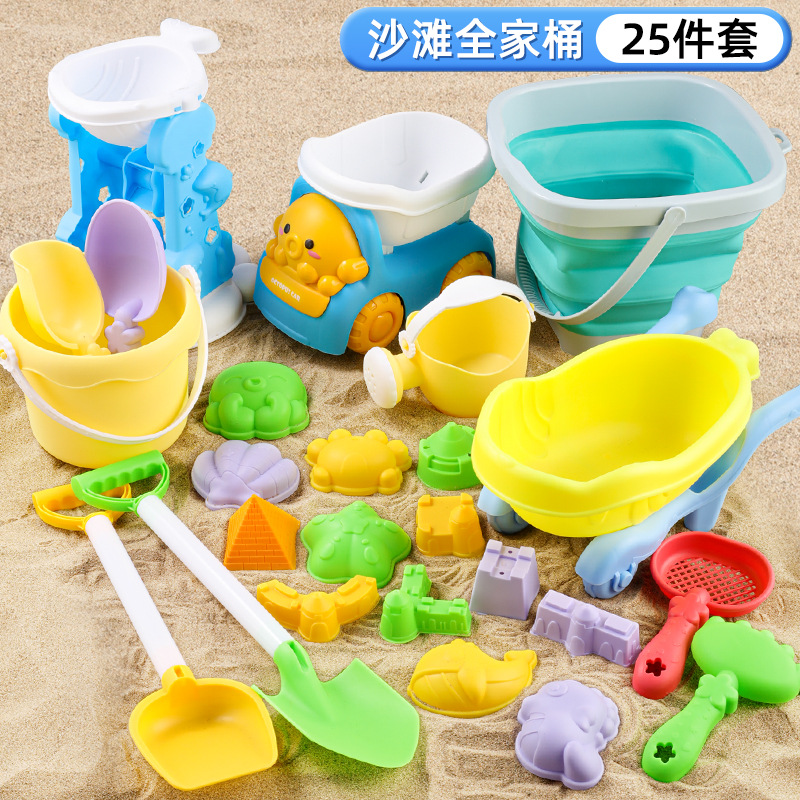 Gray-green folding bucket 25-piece set