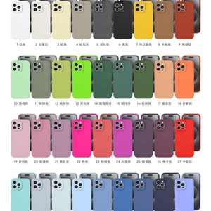 For iphone 16 <strong>Pro</strong> Liquid Silicone Mobile Phone case for iphone 16 <strong>Pro</strong> Max Lens All-inclusive Simple Protective Cover - Product Image 4