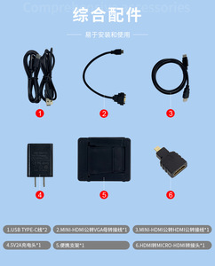 Pantalla táctil IPS Raspberry Pi HDMI de 10,1 pulgadas Monitor LCD Raspberry Pi HD con carcasa de acero - Product Image 5