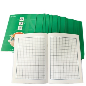 Formato personalizzato A5 carta Kraft quaderno con fogli 100 A4 Car Line Book e B5 studente diario personalizzato LOGO taccuini stampa - Product Image 4