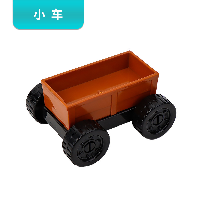Trolley