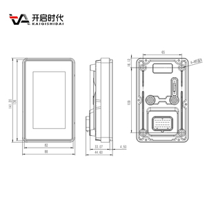 Touch Display <strong>Control</strong> Terminal Mobile Mechanical Engineering Vehicles Touch Screen <strong>Automation</strong> <strong>Control</strong> <strong>Systems</strong> - Product Image 5