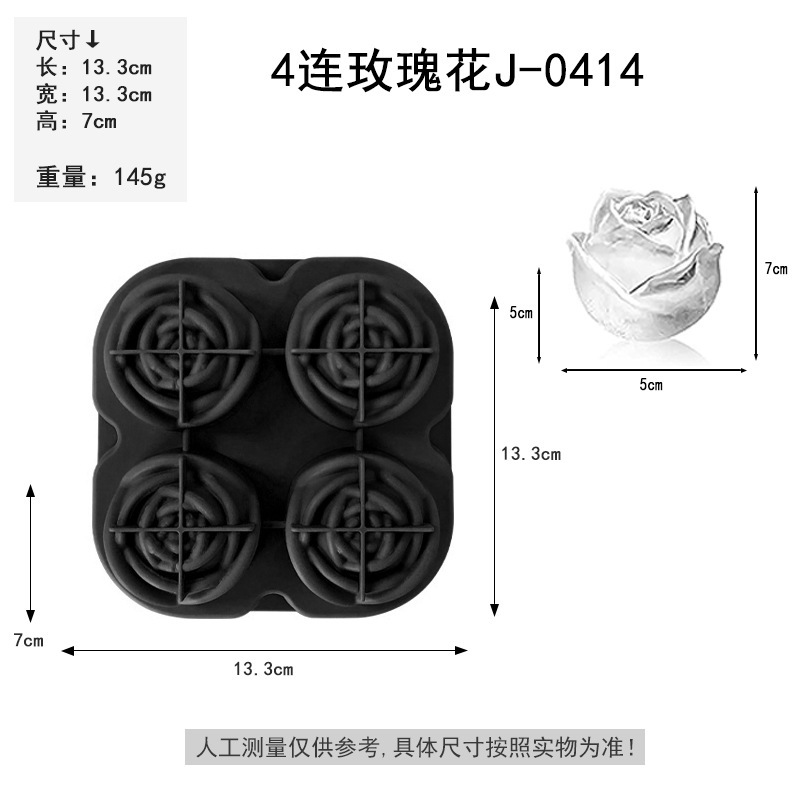 4 roses