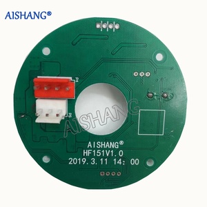 AISHANG 12V DC无刷风扇控制borads吊扇curcuit风扇<span class=keywords><strong>PCB</strong></span>
