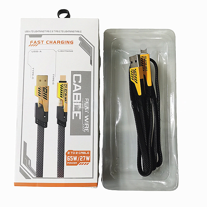 2-IN-2 +color box (3CB224)-Black