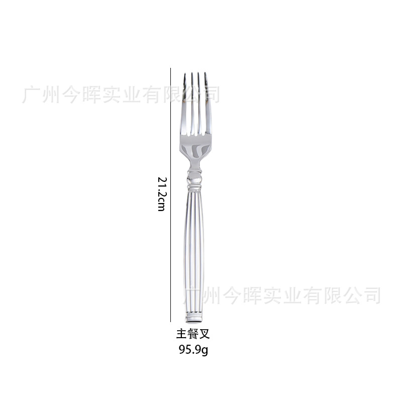 Fourchette de plat principal (argent)