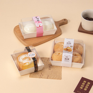 Özel kahverengi Kraft ambalaj kutusu/kare beyaz Kraft kağıt kutuları ile temizle güvenli kapaklar gıda suşi tabanı ve kapak için - Product Image 4