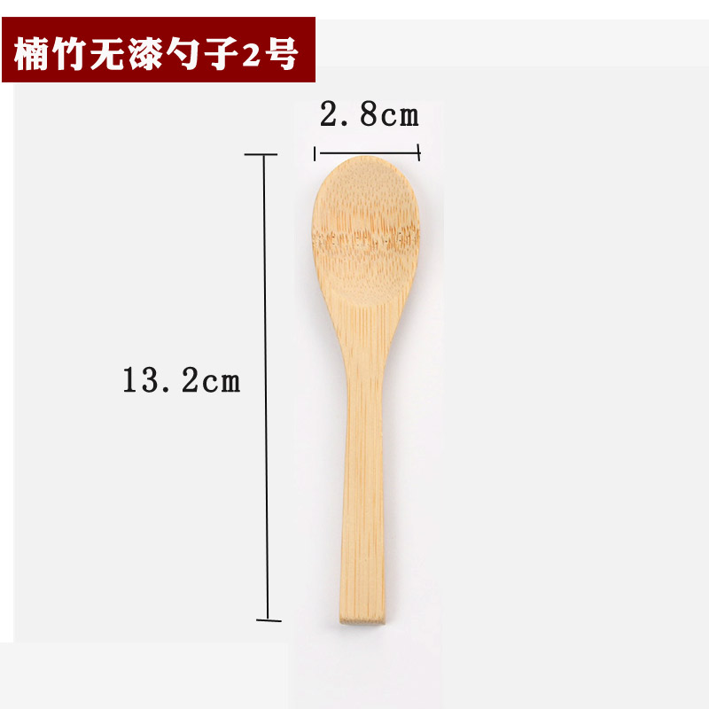 Bamboo spoon no paint no. 2-sz3045