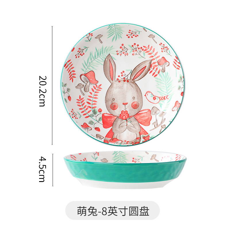 Animal 8-inch plate-cute rabbit