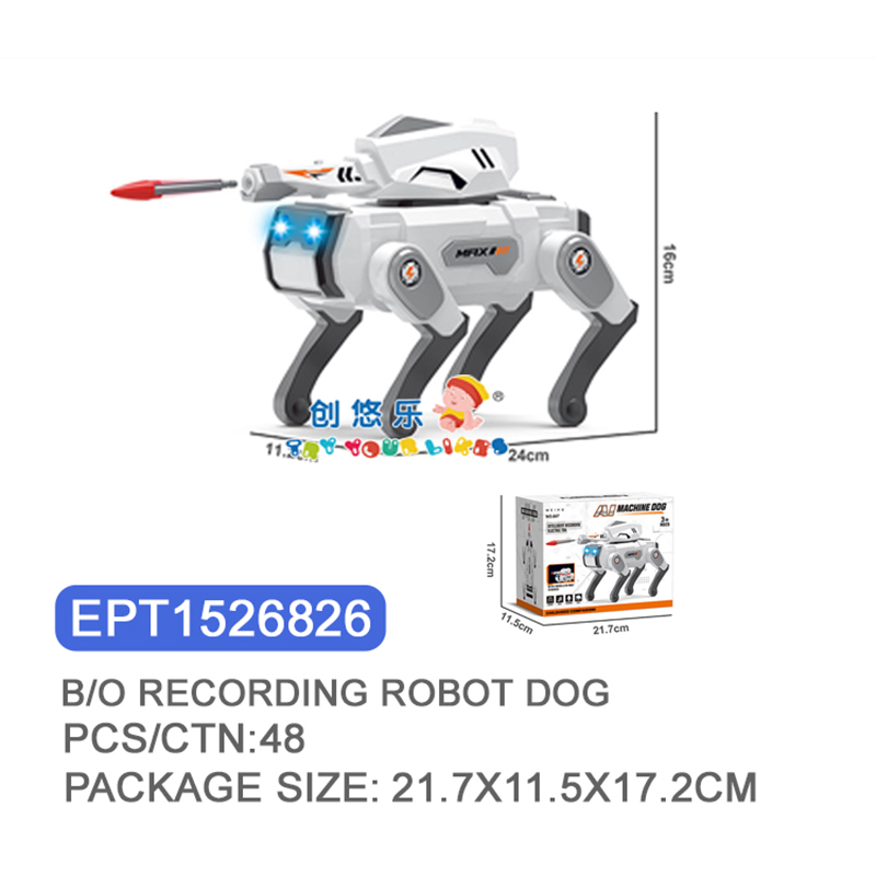 EPT1526826-Cane elettrico AI con luci, suoni e registrazione (48 pezzi/scatola)