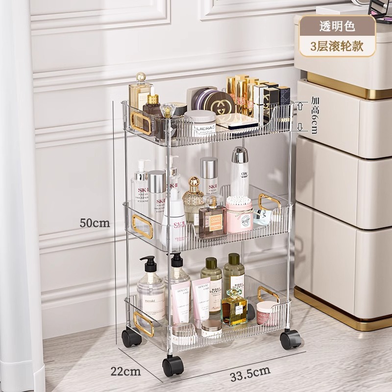 Transparent three-tier stroller