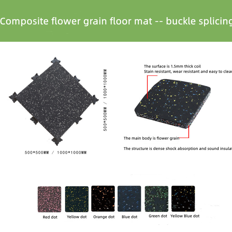 ประกบหัวเข็มขัดด้านหลัง particles500ดอกไม้คอมโพสิท * 500*25มม