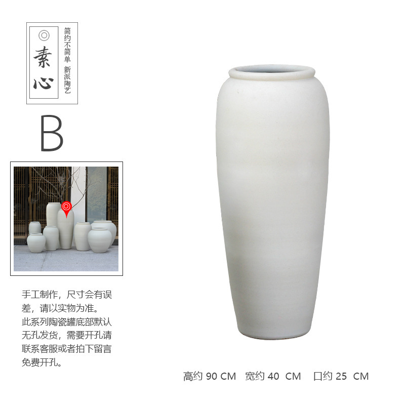 90*40*25CM