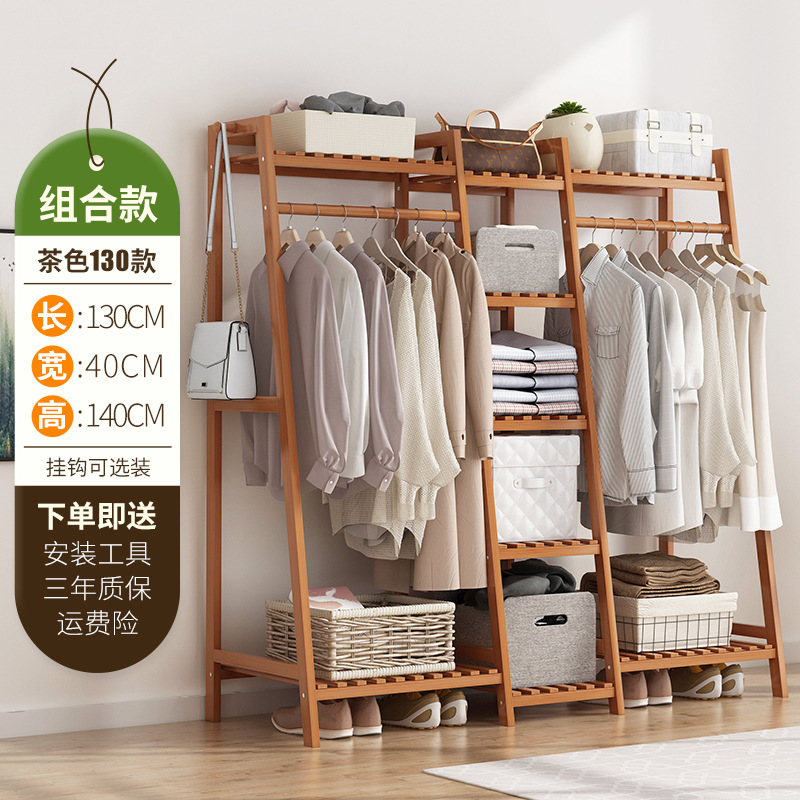 Combination style, brown, 130mm long