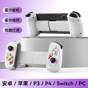 RALAN D8 blue-tooth wireless controller di gioco 2.4g pc gamepad mobile android ios controller di gioco - Product Image 4