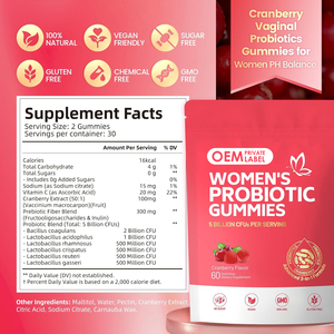 Kadın Vaginigal sağlık, maya Ph dengesi için OEM vajina probiyotikler Gummies kadınsı denge Gummies kızılcık probiyotikler - Product Image 2