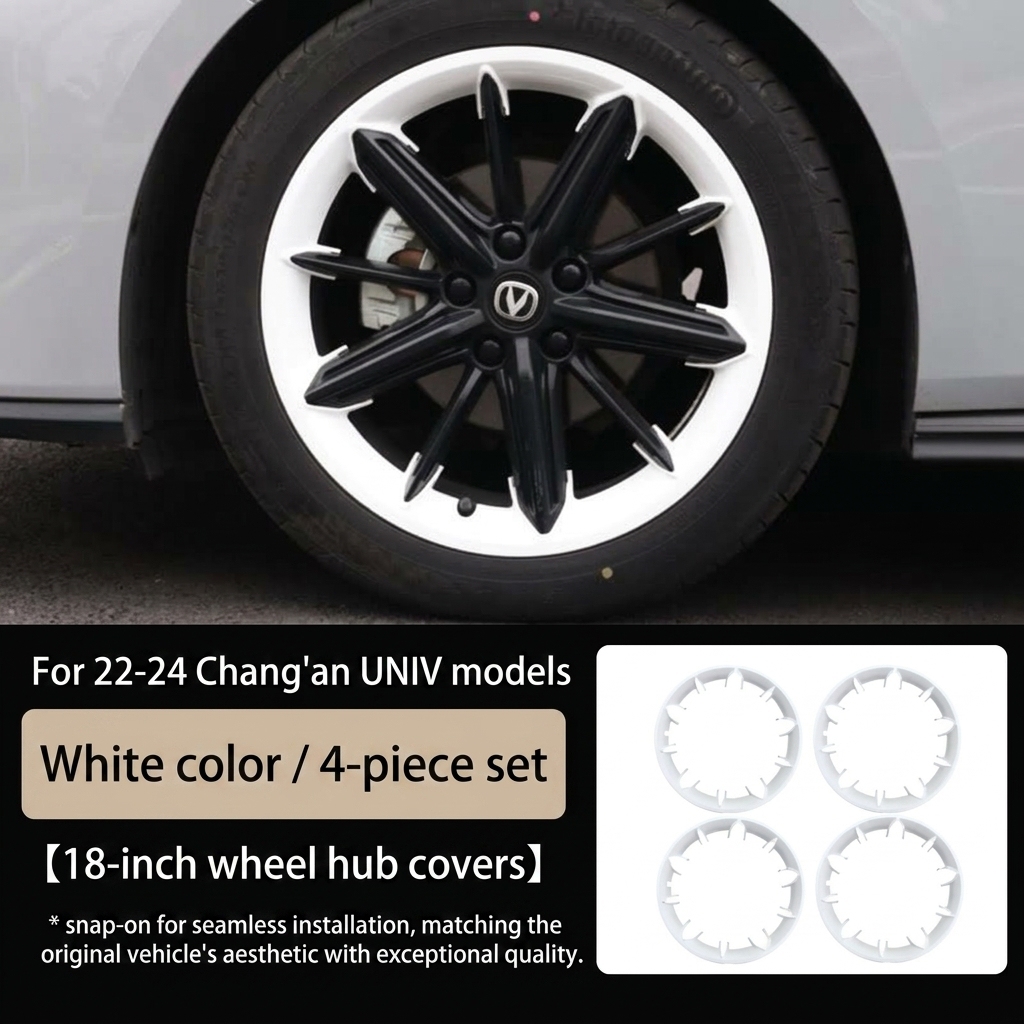 18 inch white wheel hub protection ring