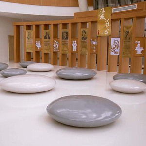 Leisure hotel fixture Leisure beach hotel plaza fittingpark decoration Furry curved design With Slit plaza fittingpark