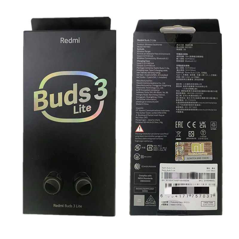 สีแดง Mi Buds 3 Lite