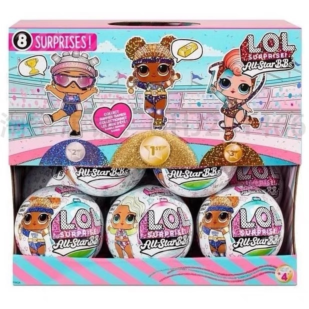 Set sportivo estivo