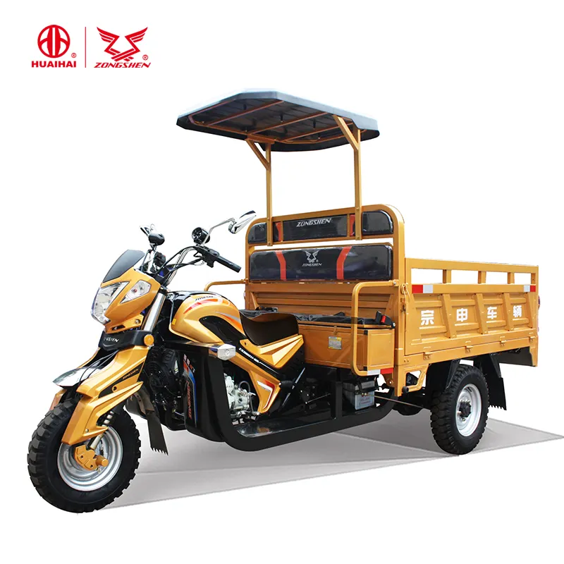Triciclo con Motor de carga motorizado de gasolina, capacidad de carga de 1 tonelada, tres ruedas, 200CC, en venta