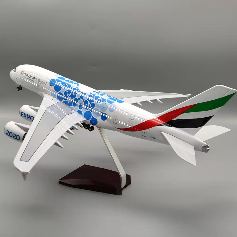 A380World Expo