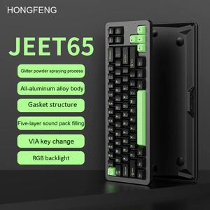 Teclado inalámbrico mecánico RGB profesional de 68 teclas Aleación de aluminio Colorido con características personalizables Nuevo producto - Product Image 2