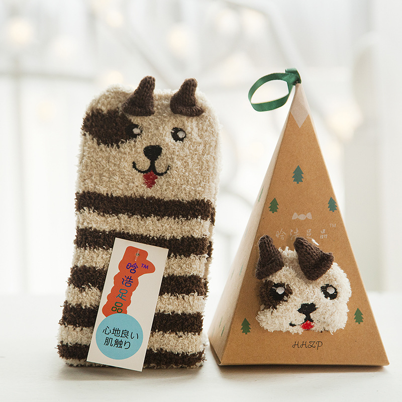 Coffee dog 1 pair