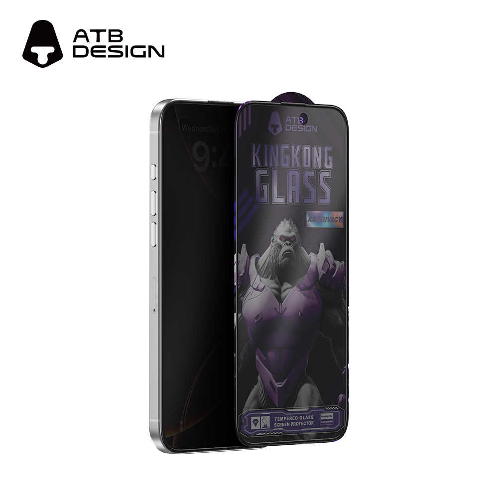 Matte+Privacy