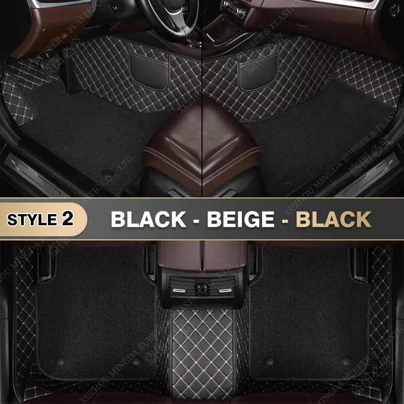 Noir-Beige-Noir