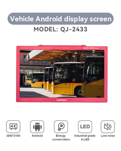 Tour <strong>Bus</strong> <strong>LCD</strong> LED Advertising Monitor Video Signage Display <strong>with</strong> Mounting Bracket Shockproof for coach Taxi - Product Image 6
