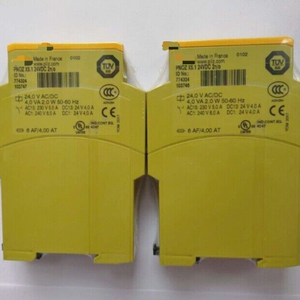 Módulo DE SEGURIDAD Ms1p 773800 Fast Shippingdhl o Fedex - Product Image 1