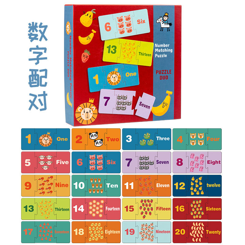 Rompecabezas de coincidencia de números