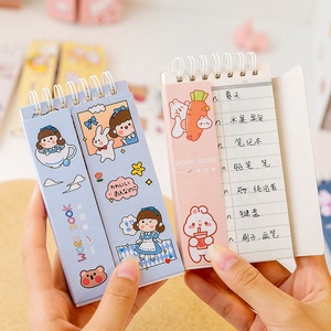 Новое поступление, портативная книжка с памятью - Product Image 1