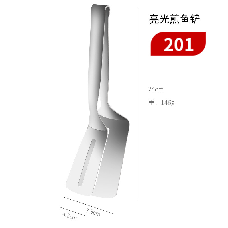 201 Acier inoxydable