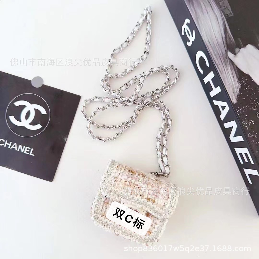 Petite chaîne de vent parfumée beige-petit logo parfumé par défaut