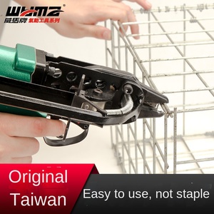 Weima all'ingrosso pneumatico Brad pistola sparachiodi in alluminio 7/8in diametro 16.9mm lunghezza del chiodo per mobili Birdcage divano sedile - Product Image 2