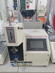 ASTM D2176 APPI T423PM JIS P8115 HOT Paperboard Bending Strength <strong>Test</strong> Meter MIT Paper Folding <strong>Endurance</strong> Tester - Product Image 5