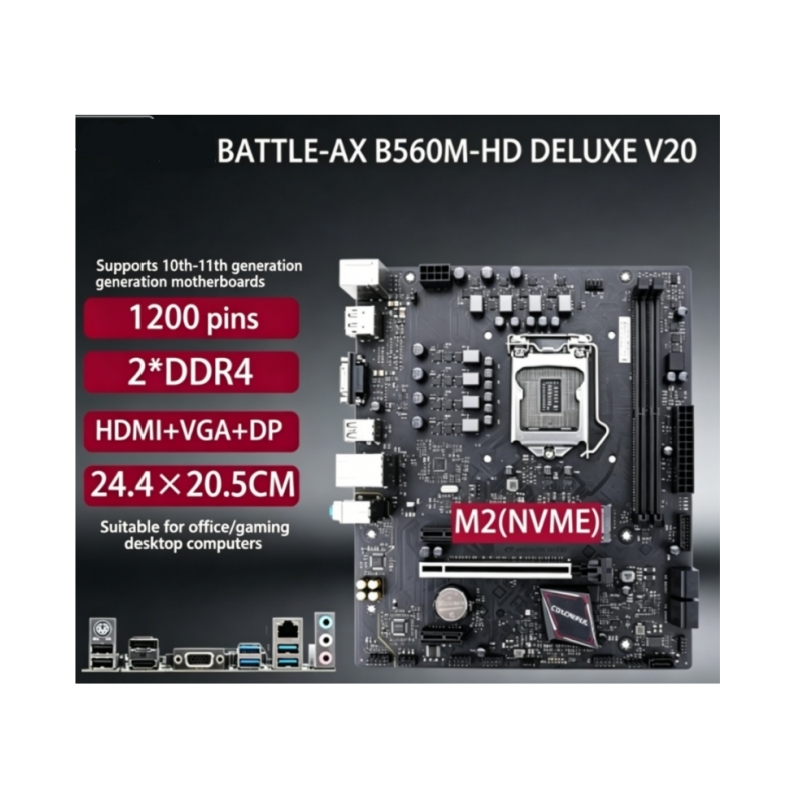 BATTLE-AX B560M-HD DELUXE V20 coloré